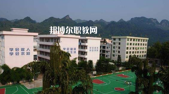 荔波職業(yè)高級中學2022年報名條件、招生要求、招生對象