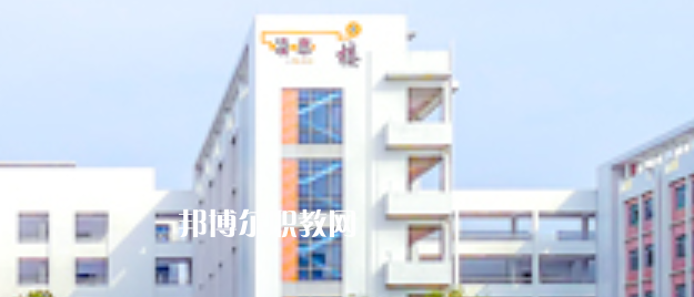 遂寧鴻圖電子電路技術(shù)職業(yè)學(xué)校怎么樣、好不好