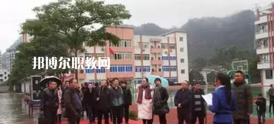 沐川縣中等職業(yè)學(xué)校2022年學(xué)費(fèi)、收費(fèi)多少