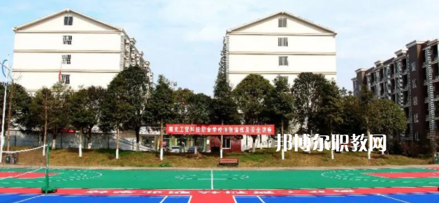 南充工貿(mào)科技職業(yè)學(xué)校2022年學(xué)費(fèi)、收費(fèi)多少