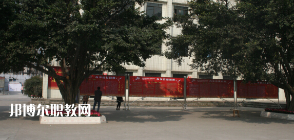 夾江縣云吟職業(yè)中學(xué)校2022年報名條件、招生要求、招生對象