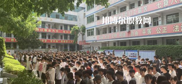 攀枝花商貿(mào)電子職業(yè)技術(shù)學(xué)校怎么樣、好不好