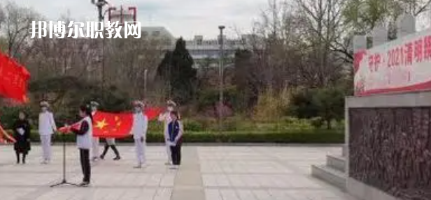 青島第二衛(wèi)生學(xué)校2022年招生條件、招生要求、招生對象