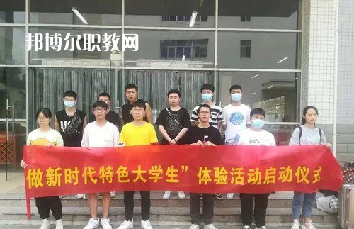 湘潭信息中等職業(yè)技術(shù)學(xué)校2022年報(bào)名條件、招生要求、招生對(duì)象