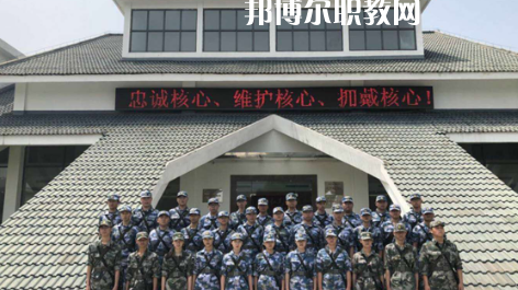 武漢應(yīng)用科技學(xué)校2022年報(bào)名條件、招生要求、招生對(duì)象
