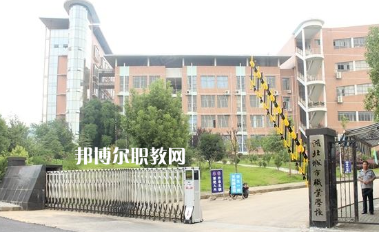 湖北城市職業(yè)學(xué)校2022年報(bào)名條件、招生要求、招生對(duì)象