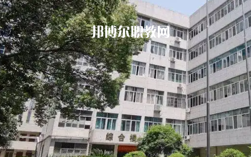 武漢洪山外經(jīng)貿(mào)學(xué)校2022年報(bào)名條件、招生要求、招生對(duì)象