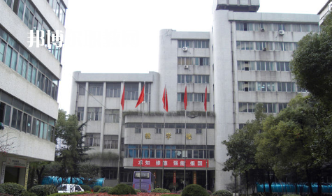 武漢洪山外經(jīng)貿(mào)學(xué)校2022年怎么樣、好不好