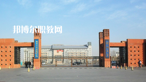 武漢工業(yè)科技學(xué)校2022年報名條件、招生要求、招生對象