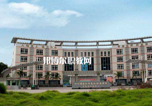 四川省簡(jiǎn)陽(yáng)市平泉高級(jí)職業(yè)中學(xué)2022年怎么樣、好不好