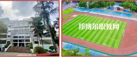 桂林市旅游職業(yè)中等專業(yè)學校怎么樣、好不好