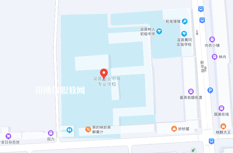 ?？h職業(yè)中等專業(yè)學(xué)校2022年地址在哪里