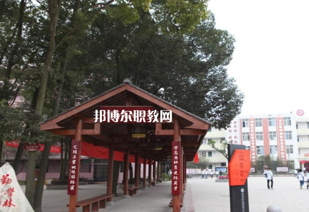 珠海衛(wèi)生學(xué)校2022年怎么樣、好不好