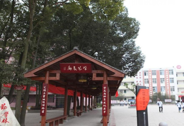 廣州北達(dá)技工學(xué)校學(xué)校2022年怎么樣、好不好