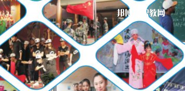 西安商貿(mào)科技技術(shù)學(xué)校2023年報(bào)名條件、招生要求、招生對(duì)象