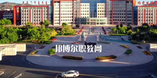 內(nèi)蒙古高職?？圃盒Ｅ琶?0強(qiáng)