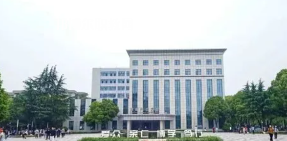 湖南高職?？拼髮W(xué)2023年排名(文科+理科)