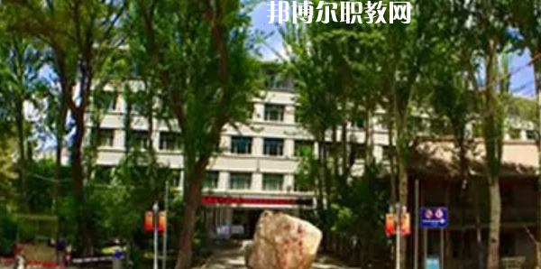 2023青海大專(zhuān)公辦學(xué)校有哪些(含歷年分?jǐn)?shù)線)