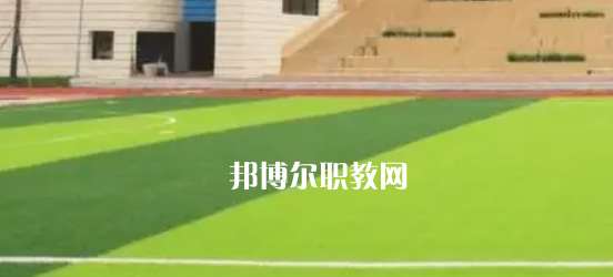 成都市金牛區(qū)特殊教育學(xué)校2023年學(xué)費、收費多少