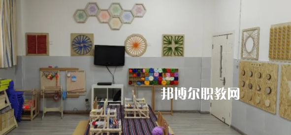 成都市錦江區(qū)特殊教育學(xué)校2023年學(xué)費(fèi)、收費(fèi)多少