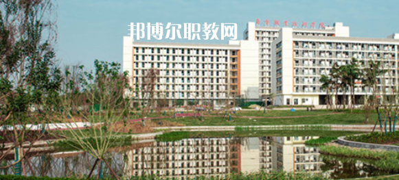 自貢職業(yè)技術(shù)學(xué)院中專(zhuān)部2023年網(wǎng)站網(wǎng)址