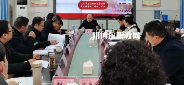遂寧市船山職業(yè)技術(shù)學(xué)校2023年學(xué)費、收費多少