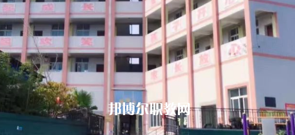 威遠(yuǎn)縣聯(lián)想職業(yè)技術(shù)學(xué)校2023年怎么樣、好不好