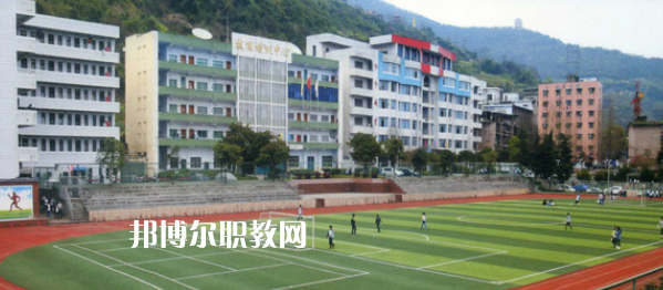 2023年達(dá)州市職業(yè)高級中學(xué)怎么樣、好不好