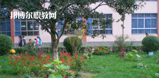 2023年萬(wàn)源市職業(yè)高級(jí)中學(xué)報(bào)名條件、招生要求、招生對(duì)象