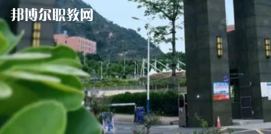 攀枝花市高級技工學(xué)校地址在哪里，哪個地區(qū)，哪個城市?
