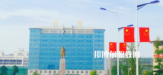 廣安技師學(xué)院怎么樣、好不好(2023參考)