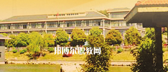 南京華東信息工程技工學校怎么樣、好不好(2023參考)