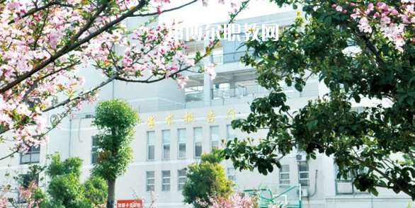 南京建康技工學(xué)校怎么樣、好不好(2023參考)