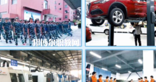徐州市亞東中等職業(yè)學校怎么樣、好不好(2023參考)