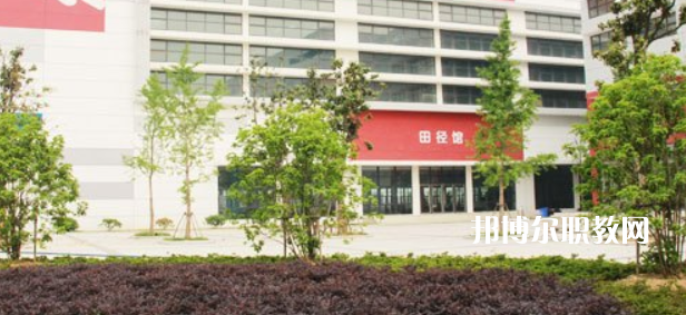 蘇州市體育運(yùn)動(dòng)學(xué)校地址在哪里，哪個(gè)地區(qū)，哪個(gè)城市?