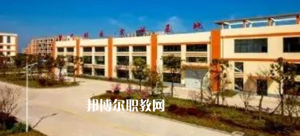 江蘇省如東中等專業(yè)學(xué)校地址在哪里，哪個(gè)地區(qū)，哪個(gè)城市?