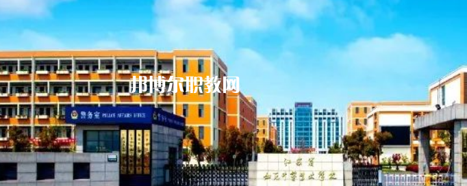 江蘇省如東中等專業(yè)學(xué)校怎么樣、好不好(2023參考)