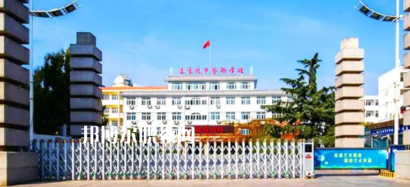 連云港市藝術(shù)學(xué)校怎么樣、好不好(2023參考)