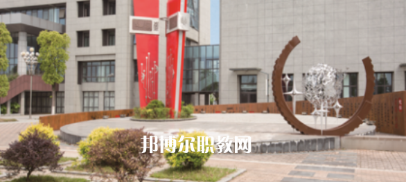 2023江蘇省邗江中等專業(yè)學(xué)校招生計(jì)劃 招生人數(shù)是多少(附要求、條件、對象)