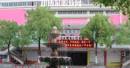 2023永康市蓓蕾學校招生計劃 招生人數(shù)是多少(附要求、條件、對象)