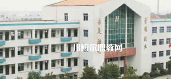 浙江電子工程學(xué)校地址在哪里，哪個(gè)地區(qū)，哪個(gè)城市?