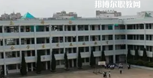 溫嶺市職業(yè)中等專業(yè)學(xué)校地址在哪里，哪個(gè)地區(qū)，哪個(gè)城市?