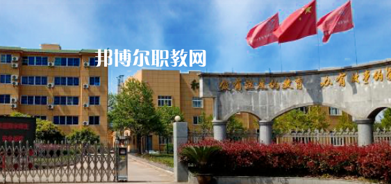 衢州市翔宇中等專業(yè)學(xué)校怎么樣、好不好(2023參考)