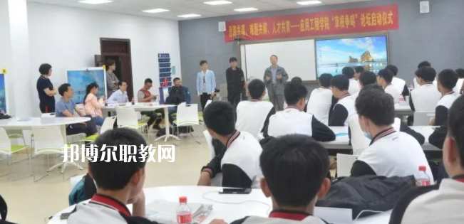 2023浙江省衢州財經(jīng)學校招生計劃 招生人數(shù)是多少(附要求、條件、對象)