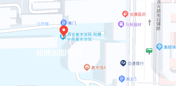 西安美術(shù)學(xué)院附屬中等美術(shù)學(xué)校地址在哪里，哪個(gè)地區(qū)，哪個(gè)城市?