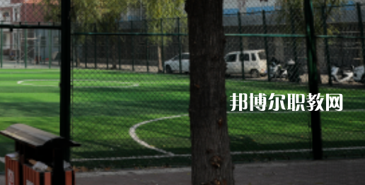 2023西安東方藝術(shù)職業(yè)學(xué)校招生計(jì)劃 招生人數(shù)是多少(附要求、條件、對(duì)象)
