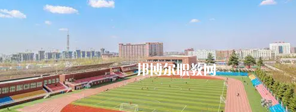 西安培華學(xué)院附屬職業(yè)中等專業(yè)學(xué)校地址在哪里，哪個地區(qū)，哪個城市?