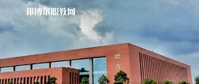 西安培華學(xué)院附屬職業(yè)中等專業(yè)學(xué)校怎么樣、好不好(2023參考)