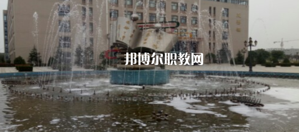 西安培華職業(yè)高中地址在哪里，哪個(gè)地區(qū)，哪個(gè)城市?