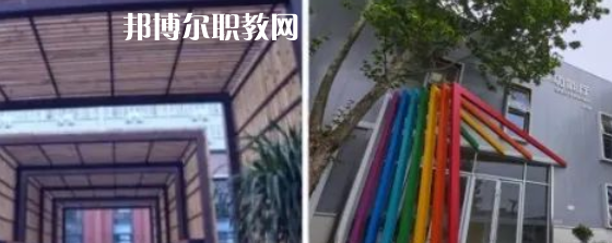 西安博雅藝術(shù)職業(yè)中學(xué)地址在哪里，哪個(gè)地區(qū)，哪個(gè)城市?